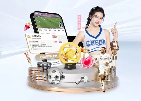 体育服务配图：状态判断 · 阶段状态